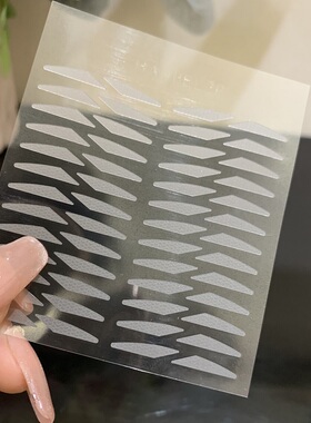 哑光双眼皮贴橄榄细长款不反光