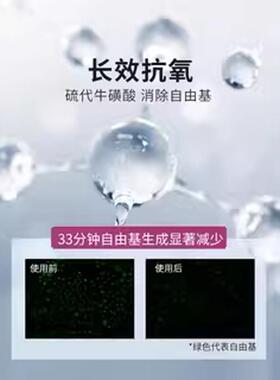 uno男士乳液抗老面部精华资生堂