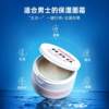 Uno 5-in-1 high-efficiency moisturizing cream + next day delivery