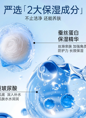 资生堂珊珂洗面奶/原装进口正品