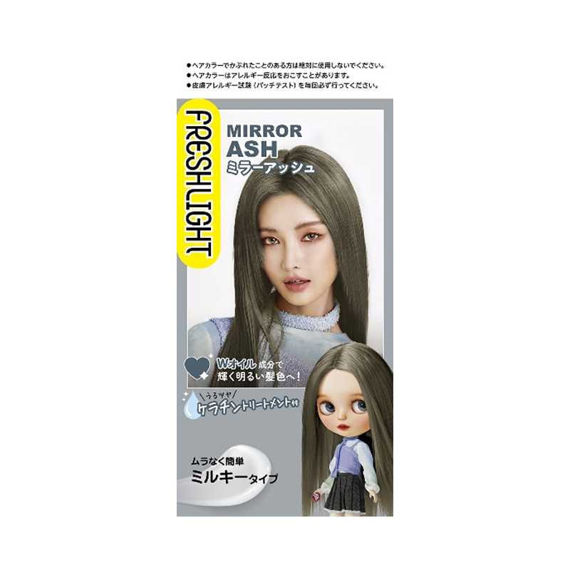 施华蔻染发膏璀璨灰棕黑茶色在家染女泡泡植物天然官方染发剂正品,淘宝优惠券,粉丝福利购,淘宝优惠卷