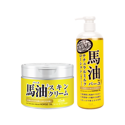 日本loshi马油身体乳润肤乳露女男士全身高保湿补水面霜滋润修复 虎窝淘