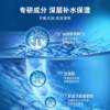 Uno 5-in-1 high-efficiency moisturizing cream + next day delivery