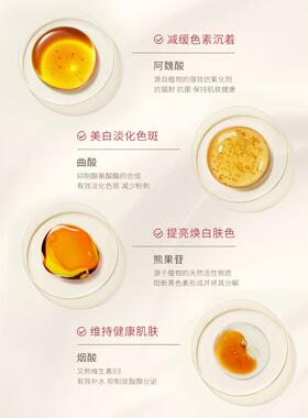 日本pdc酒粕面膜补水涂抹