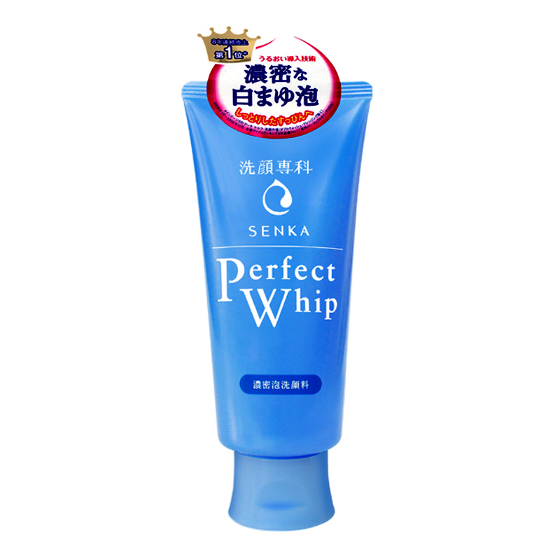 日本资生堂女珊珂洗颜专科洗面奶 西选海外洁面