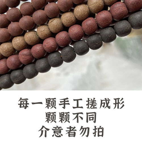 宫贡闻喜藏香非遗药香手串念珠佛珠手工合香珠安神文玩手串手链 - 图1