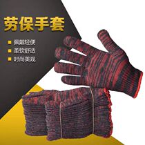 Gloves Labor Protected Wear Worksite Cotton Yarn Nylon Black Red Flowers Gloves Thickened Non-slip Labor Protection Manufacturer