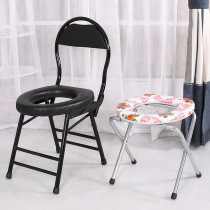 Thickened Sitting chair pregnant woman patient mobile toilet Persons with physical and mental disabilities The toilet for the elderly sitting the stool can be folded with a toilet