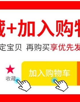 日本呼吸矫正器张嘴闭合腺样体