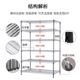 Super load-bearing multifunctional chrome plated shelves anti-corrosion and rust
