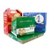 Цветная фруктовая коробка Экспресс Упаковка для яблока, апельсина, грейпфрута, граната, осенней луны груша 5/10/15 Jin Universal Packaging