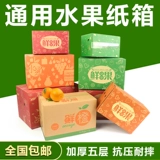 Apple, коробка, пакет, оптовые продажи