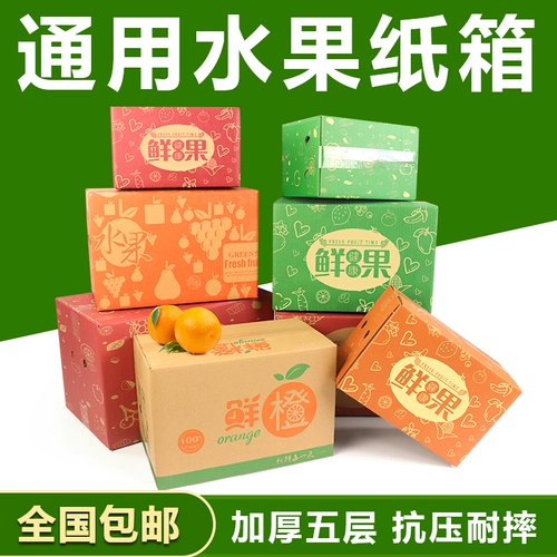 Apple, коробка, пакет, оптовые продажи