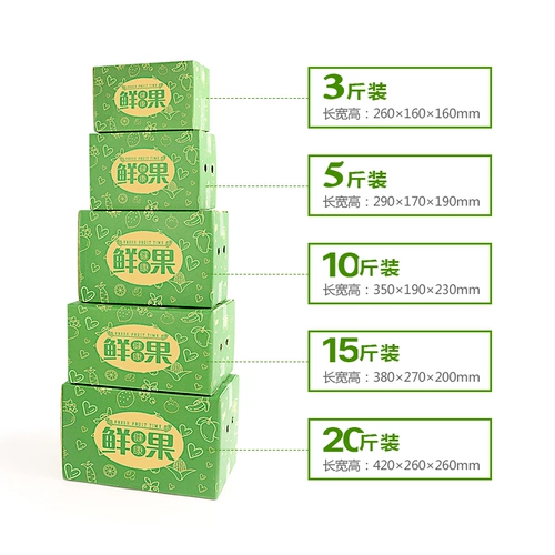 Apple, коробка, пакет, оптовые продажи