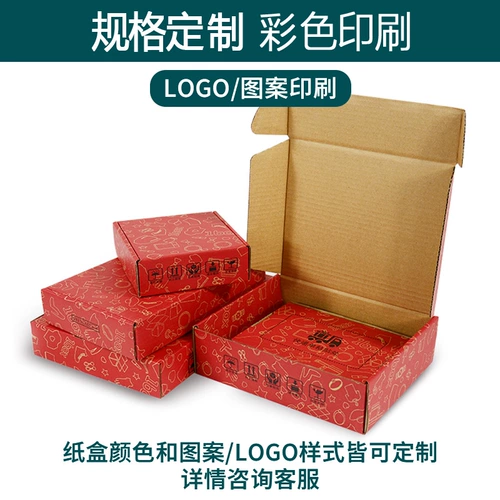 Самолет, пакет, чехол для телефона, индивидуальная упаковка, делается под заказ, оптовые продажи