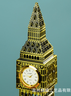 跨境供应大本钟合金模型家居书