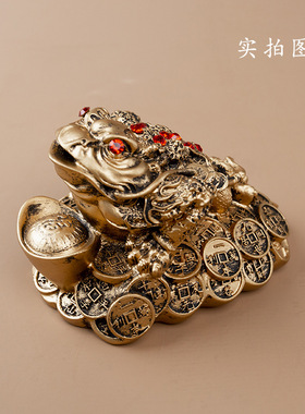 树脂金蟾摆件三脚蟾蜍店铺公司开