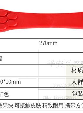 新型硅胶经络拍拍痧板引痧条家用捶背敲背养生拍全身健身拍手掌拍