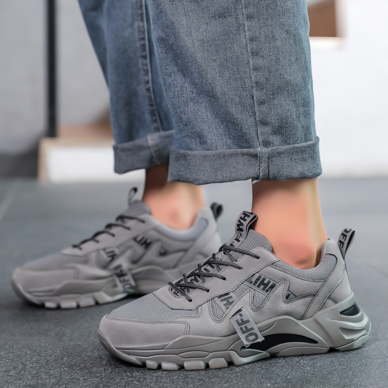 回力运动鞋男款春季超轻减震跑步透气劳保鞋45大码46休闲老爹男鞋,淘宝优惠券,粉丝福利购,淘宝优惠卷