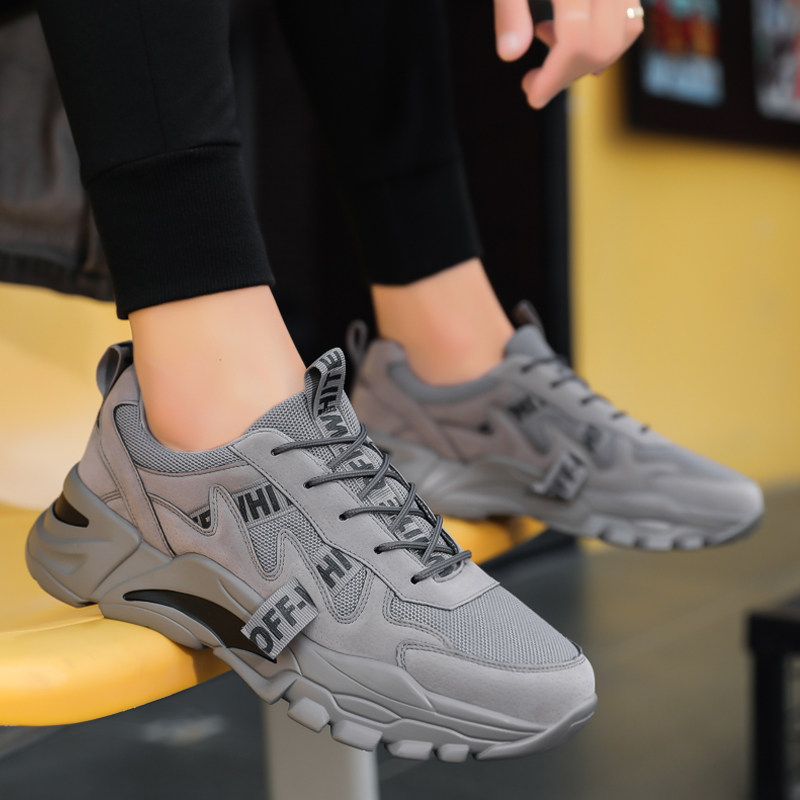 回力运动鞋男款春季超轻减震跑步透气劳保鞋45大码46休闲老爹男鞋,淘宝优惠券,粉丝福利购,淘宝优惠卷