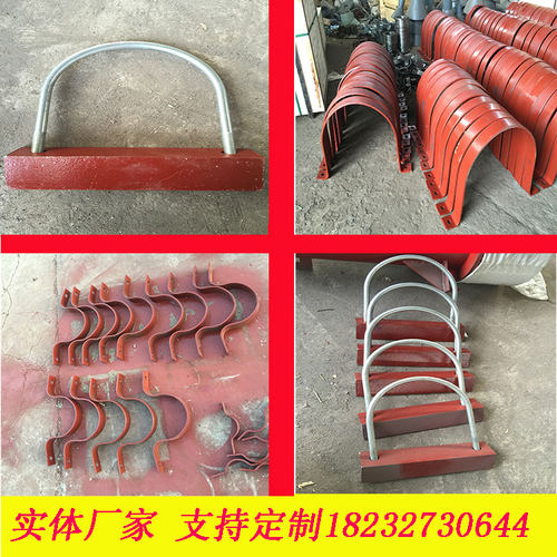 化工管道C5不保温管卡Z7抱箍A1U型螺栓A2带角钢型管卡 基准型管夹 - 图2