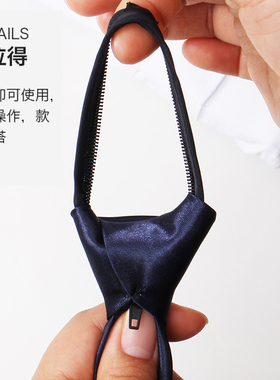 商务风上班职业懒人黑色拉链领带