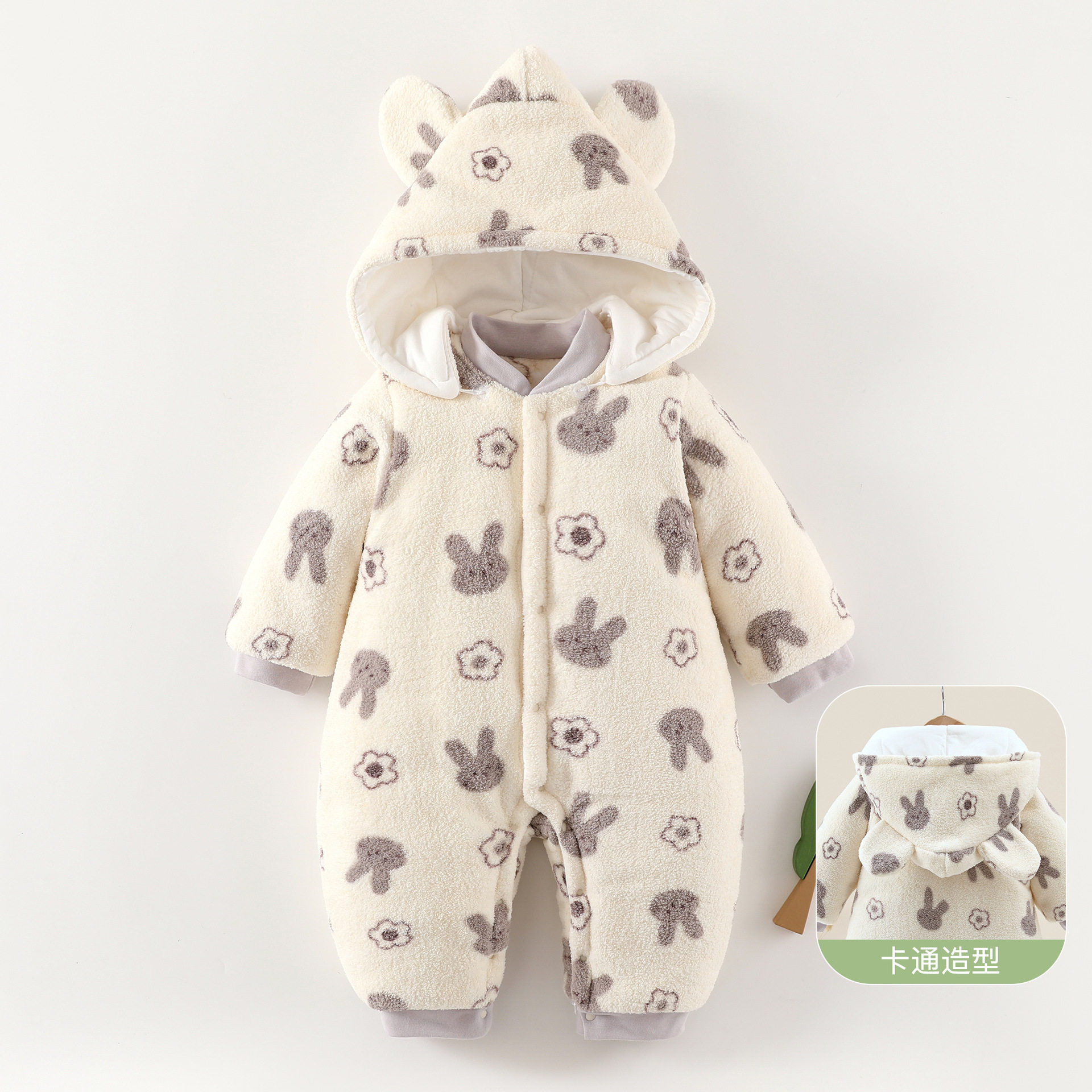 【三折专区】品牌折扣店撤柜秋冬连体衣300g夹棉秋冬季加厚外出服,淘宝优惠券,粉丝福利购,淘宝优惠卷