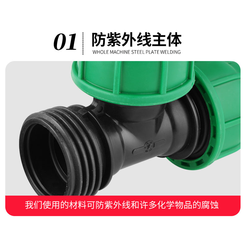 pe管件农田灌溉用等径三通直接弯头抢修活接快速大螺旋免热熔耐高 - 图1