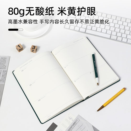 德国LEUCHTTURM1917灯塔2027年18个月周计划规划笔记本A5硬封软皮 - 图2