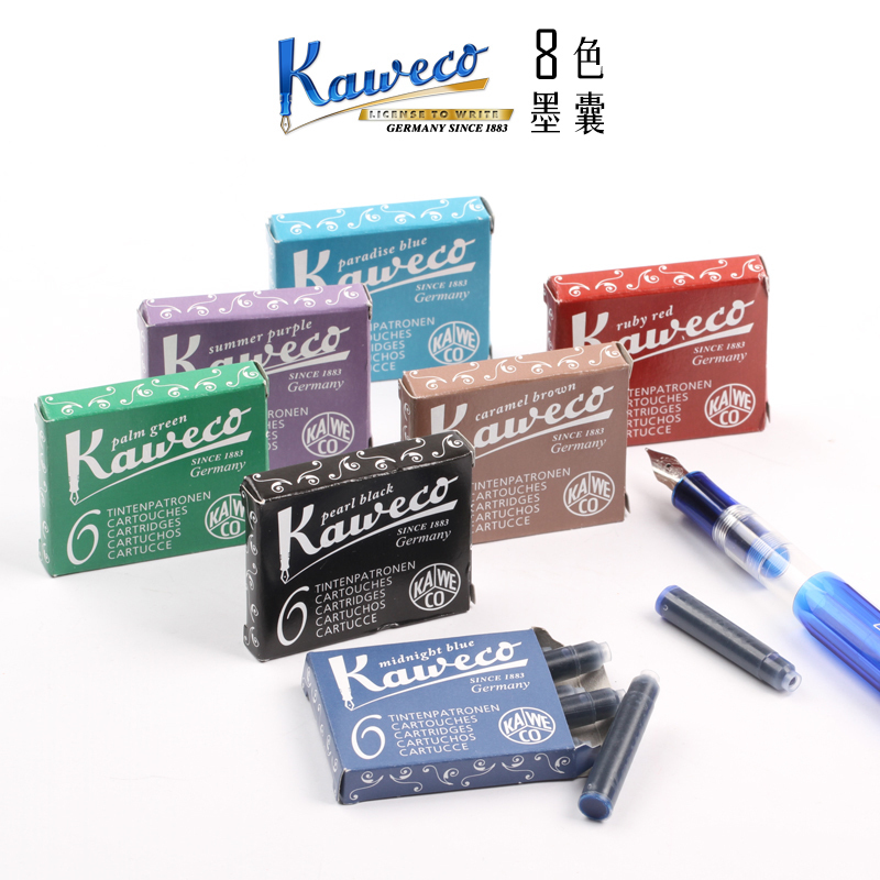 德国KAWECO 进口原装INK非碳素彩色墨胆欧标墨囊钢笔墨水墨液30ml - 图0