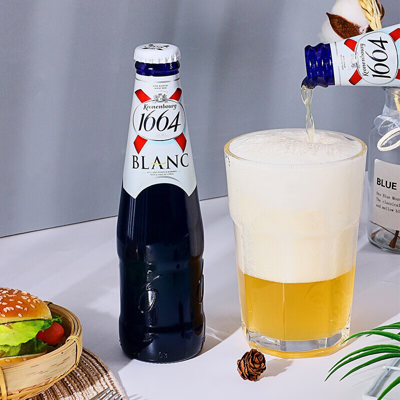 进口1664白啤330ml*24瓶波兰克伦堡Kronenbourg大瓶装白啤酒整箱 - 图1