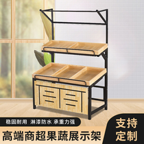 Fruit Shelf Show Shelf Fruit Shelf Commercial Creativity Multilayer Display Case Steel Wood Fruit Vegetable Shop Shelving