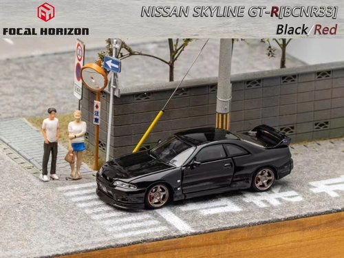 Focal Horizon1:64尼桑GTR R33天际线Skyline仿真合金汽车模型-图2