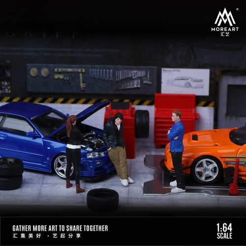 TM1:64马自达RX-7 Veilside速度与激情仿真合金汽车模型收藏摆件 - 图0