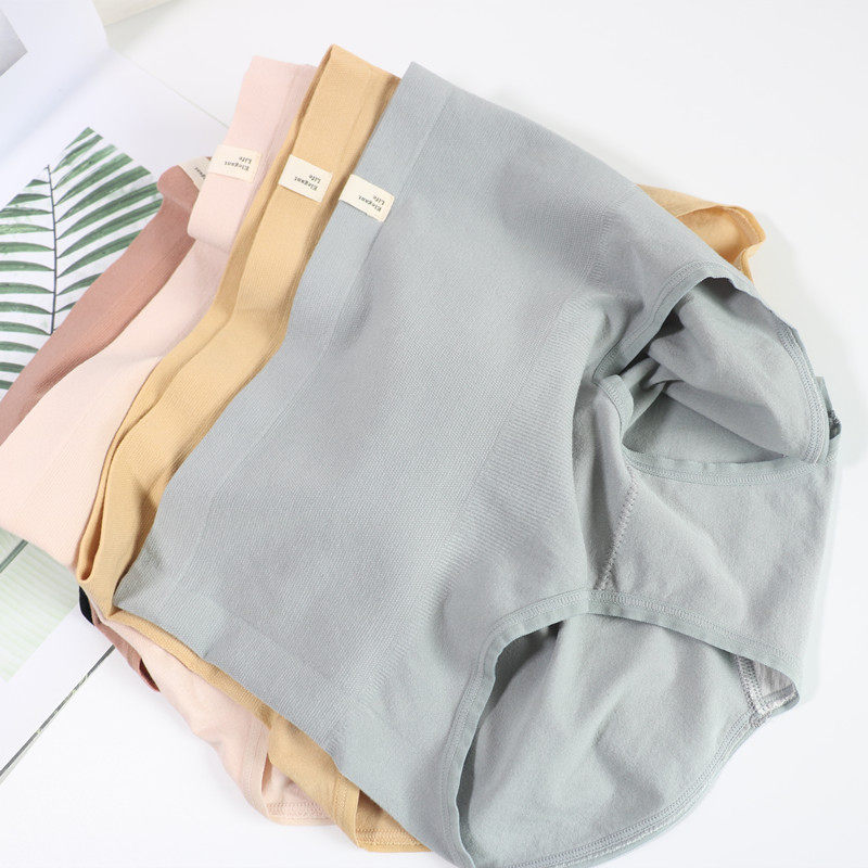 高腰内裤女莫代尔产后收腹小肚子短裤提臀束腰无痕女士三角裤头,淘宝优惠券,粉丝福利购,淘宝优惠卷