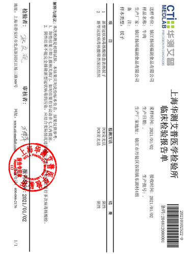 新鲜牛腩肉3斤国产现杀黄牛肉生鲜原切牛腩块冷冻商用生牛肉包邮 - 图0
