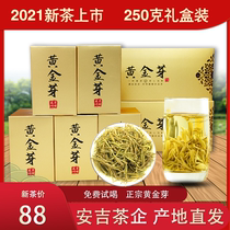 Angi White Tea 2022 New Tea Gold Bud Tea Leaf Authentic Bulk Rare Special Class Alpine Green Tea Gift Box Dress