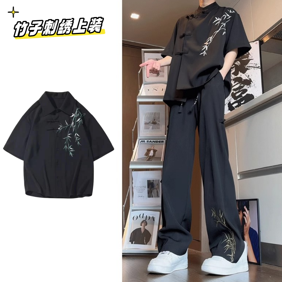 新中式中国风套装男士夏季竹子刺绣痞帅高级感男装国风穿搭一整套,淘宝优惠券,粉丝福利购,淘宝优惠卷