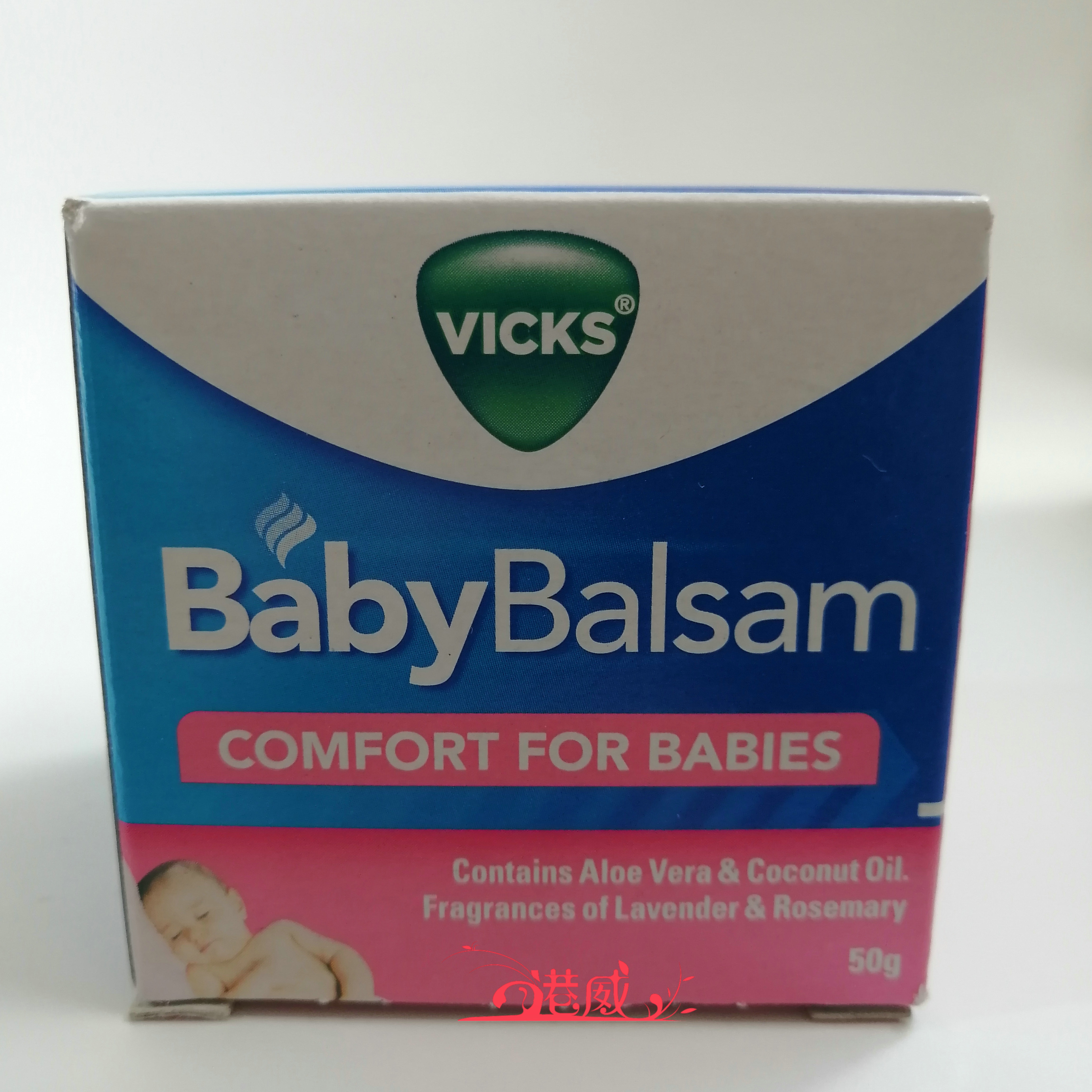 新老装随机发香港澳洲vicks婴幼儿通鼻膏舒缓宝宝鼻塞babybalsam-图0