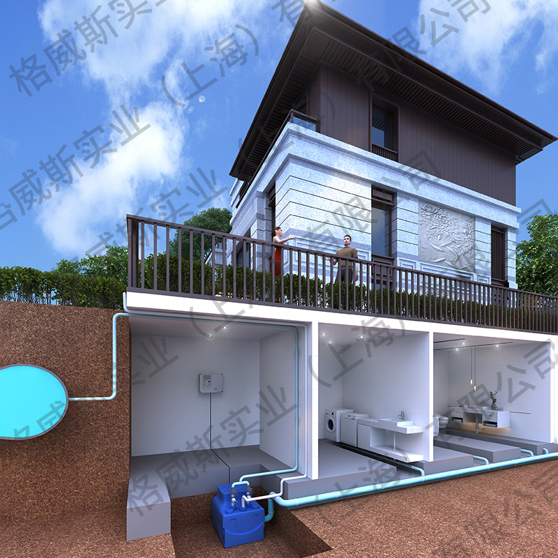 格威斯水泵别墅地下室污水提升器自动切割排污马桶泵污水提升站