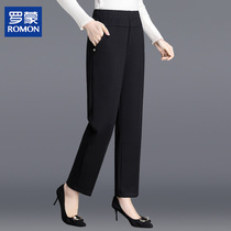 Romon Nameplate Mom Pants Autumn Winter 2023 New Casual Plus Suede Long Pants Mid Old Lady Spring Autumn Straight Drum Pants