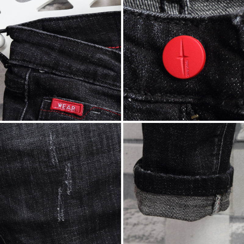 网红潮男九分裤修身小脚绣花牛仔裤男快手社会人精神小伙潮流裤子,淘宝优惠券,粉丝福利购,淘宝优惠卷