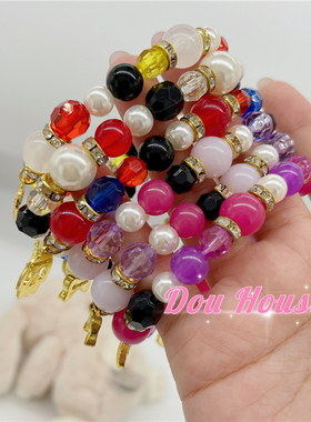 绚丽风多彩小动物链子清特价