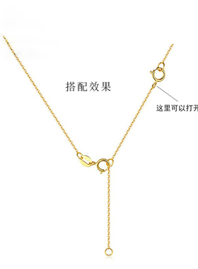 925纯银项链延长链可调节黄金色