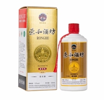 A bottle of honor and a guest of honor.