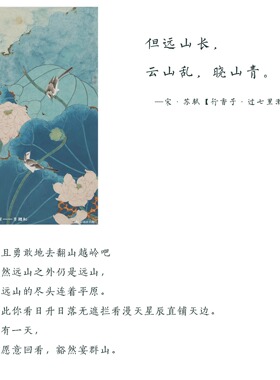 「山青」原创 新中式天然绿松石淡水珍珠项链女锁骨链送闺蜜礼物