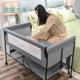 Movable multifunctional baby crib