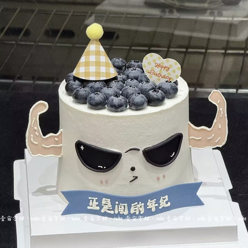 酷酷墨镜肌肉男生蛋糕装饰插件正是闯的年纪男士猛男眼镜手臂模具 - 图3