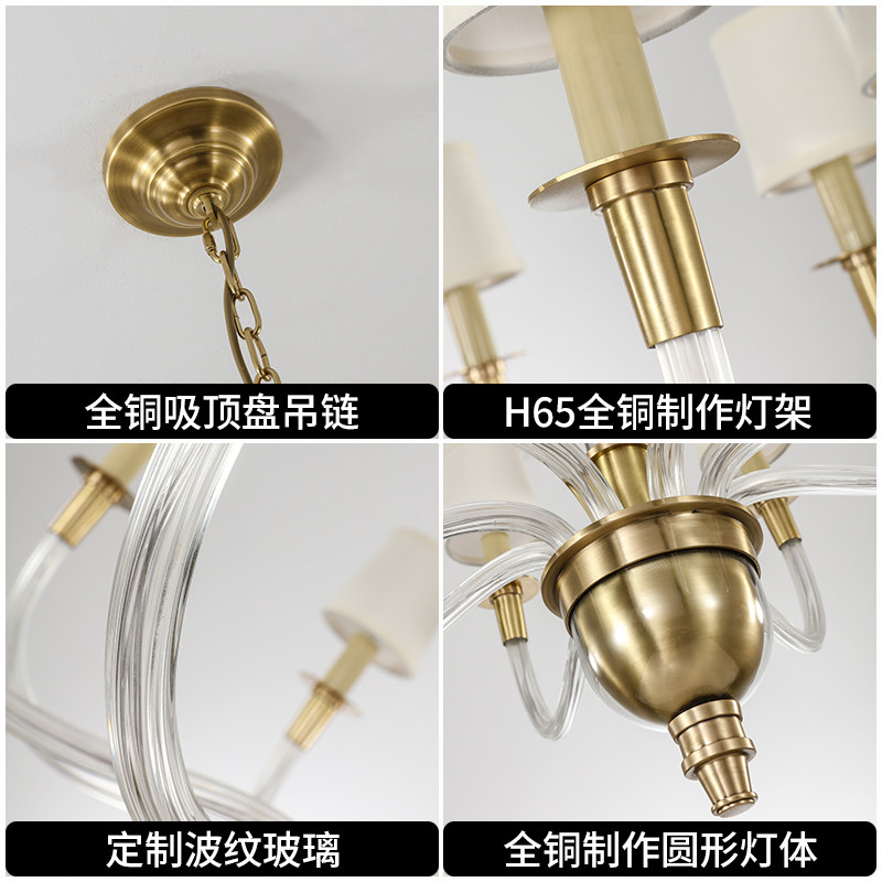 vc美式水晶吊灯客厅全铜灯大气家用简约餐厅卧室轻奢现代别墅灯具_虎窝淘