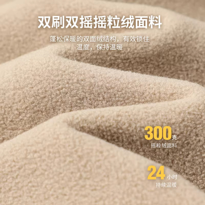 拓路者抓绒衣拉链衫男新款立领